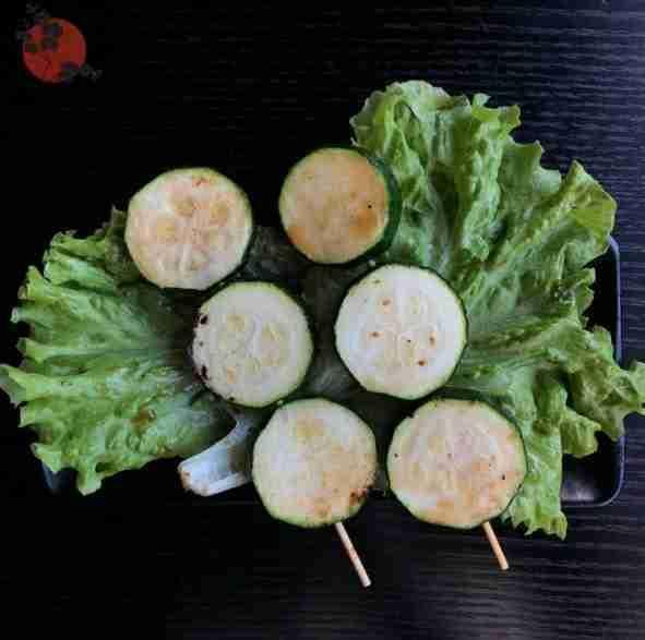 15. Courgette