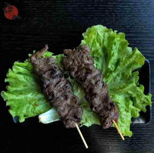 18. Boeuf