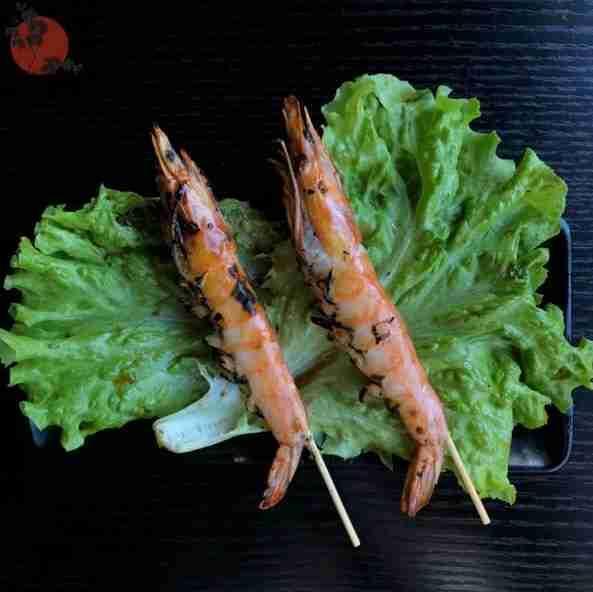 27. Gambas